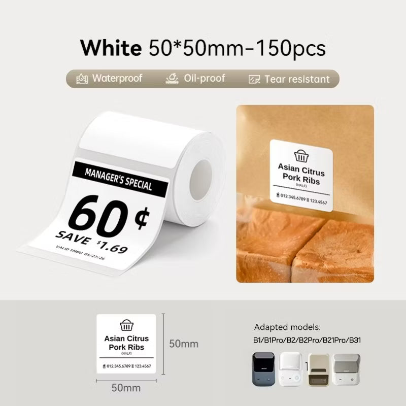 White Round Labels 50x50mm/150pcs